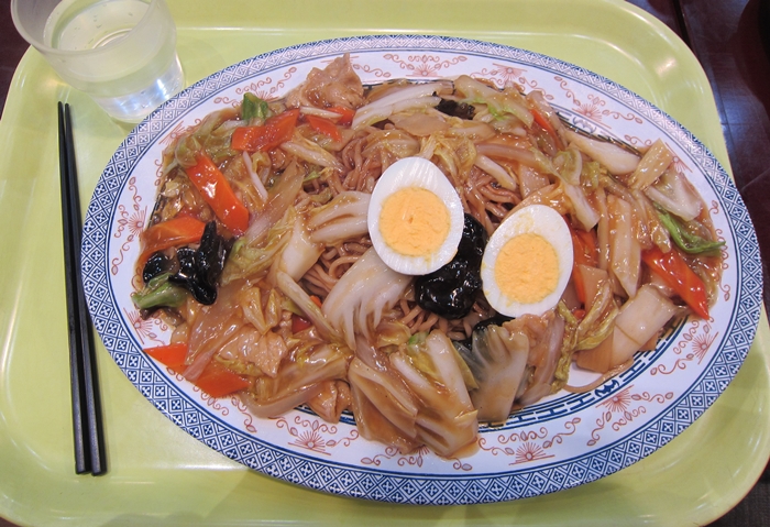 f:id:aw2q:20191221184304j:plain f:id:aw2q:20191221184304j:plain