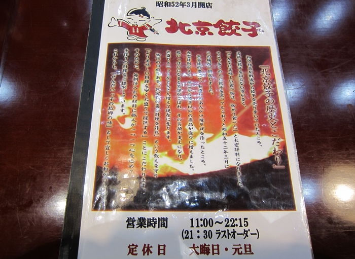 f:id:aw2q:20191224211200j:plain f:id:aw2q:20191224211200j:plain