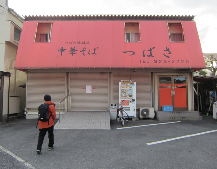f:id:aw2q:20200103145954j:plain