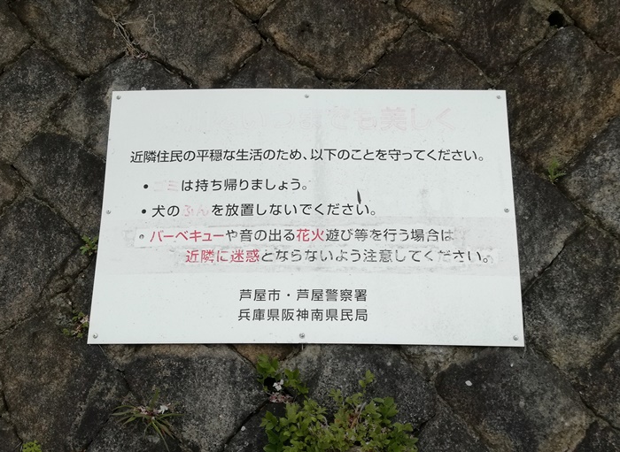 f:id:aw2q:20200415194445j:plain