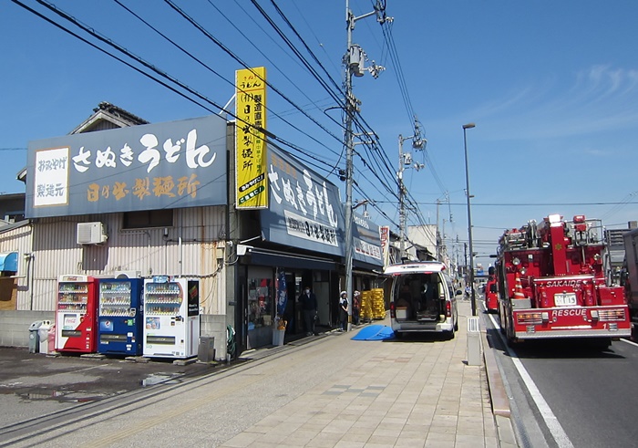 飯野山（讃岐富士）2012.7.22 | 三嶺さんぽ通信