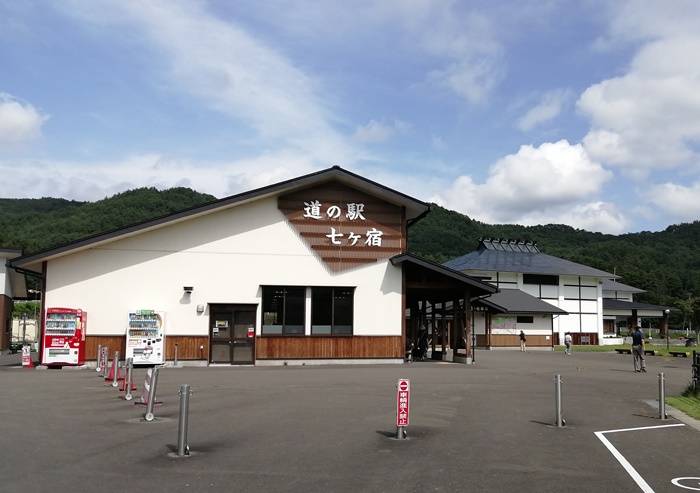f:id:aw2q:20200922145404j:plain