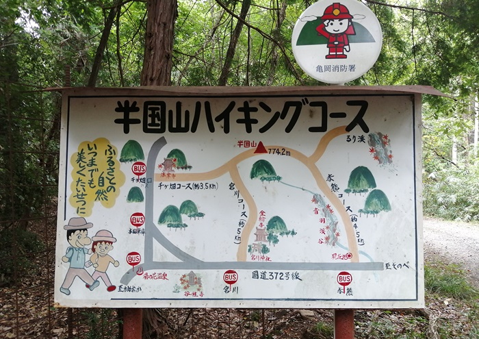 f:id:aw2q:20201002124354j:plain
