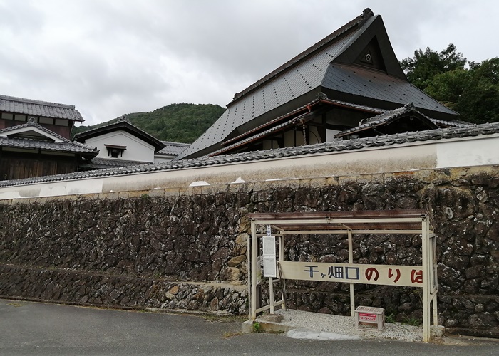 f:id:aw2q:20201002170320j:plain