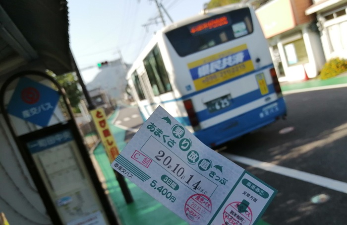 崎津集落 熊本県天草市 摩耶山の麓から