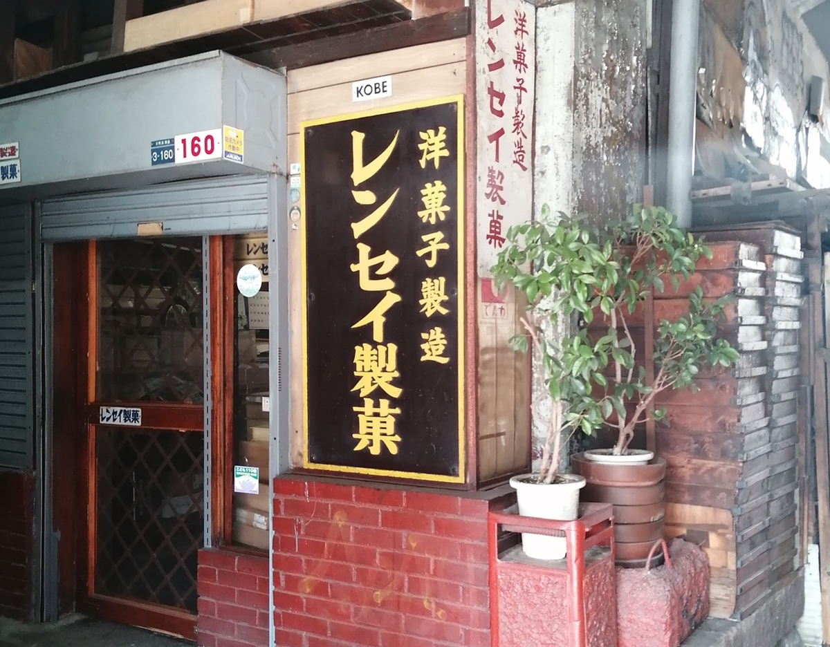 f:id:aw2q:20210316115234j:plain