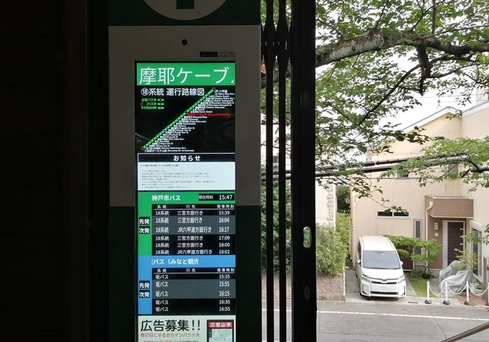 f:id:aw2q:20210515091253j:plain