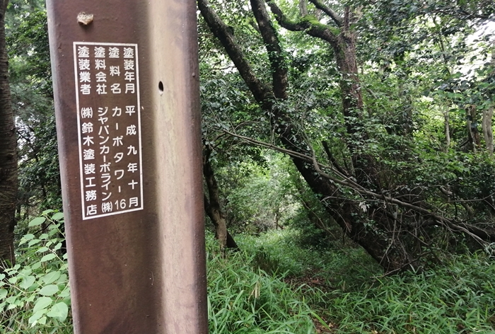 f:id:aw2q:20210606112159j:plain