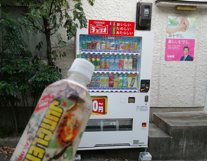 f:id:aw2q:20210906205608j:plain