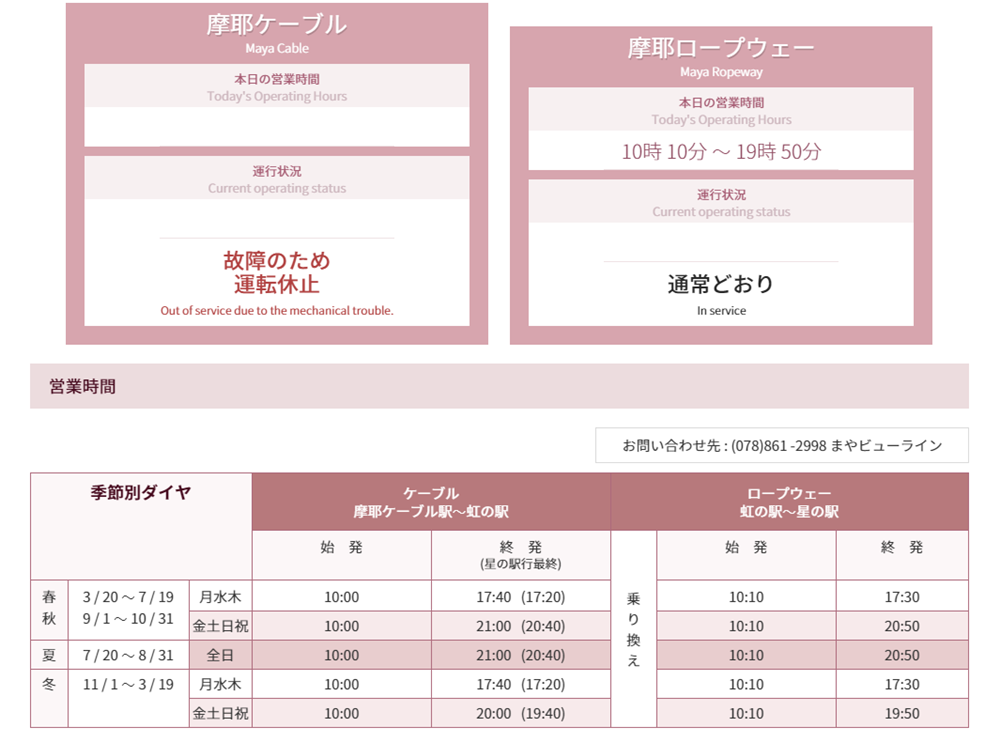 f:id:aw2q:20211107191249p:plain