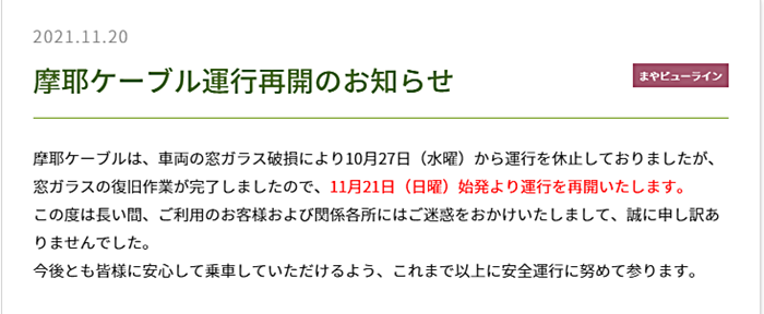 f:id:aw2q:20211122113926p:plain