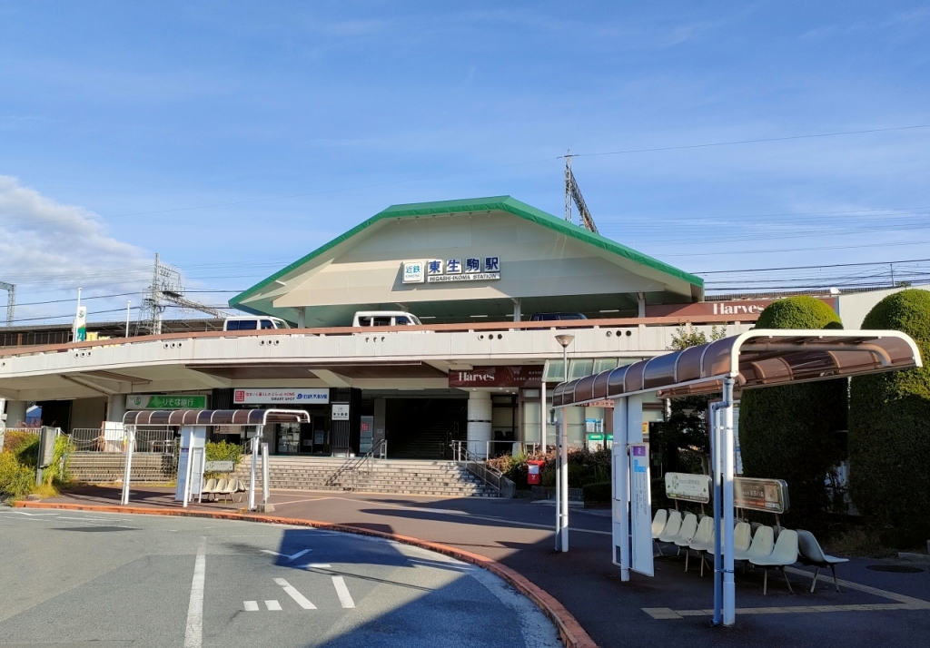 矢田丘陵・・・奈良県生駒市・大和郡山市 - 摩耶山の麓から