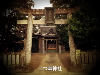 f:id:awa-otoko:20141015224430j:plain f:id:awa-otoko:20141015224430j:plain