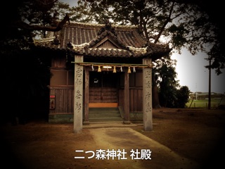 f:id:awa-otoko:20141015224503j:plain f:id:awa-otoko:20141015224503j:plain