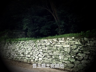 f:id:awa-otoko:20141018233224j:plain f:id:awa-otoko:20141018233224j:plain