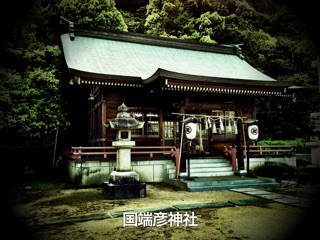f:id:awa-otoko:20141018233300j:plain f:id:awa-otoko:20141018233300j:plain