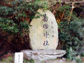 f:id:awa-otoko:20141030211446j:plain f:id:awa-otoko:20141030211446j:plain
