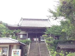 f:id:awa-otoko:20141109221022j:plain f:id:awa-otoko:20141109221022j:plain