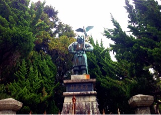 神武天皇像 眉山に神武天皇像がある理由 - awa-otoko's blog