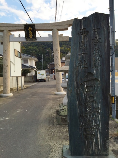 f:id:awa-otoko:20141124220156j:plain f:id:awa-otoko:20141124220156j:plain