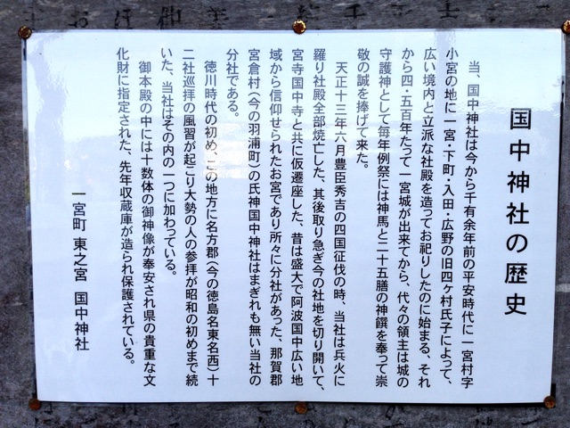 f:id:awa-otoko:20141128222932j:plain f:id:awa-otoko:20141128222932j:plain