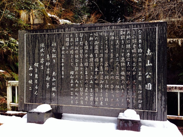 f:id:awa-otoko:20141207170029j:plain f:id:awa-otoko:20141207170029j:plain