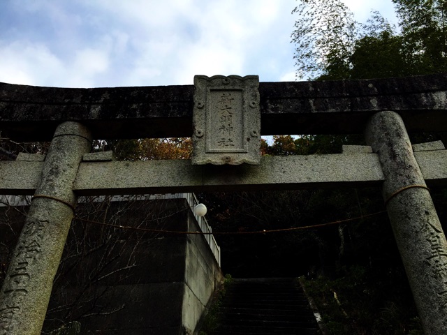 f:id:awa-otoko:20141214171644j:plain f:id:awa-otoko:20141214171644j:plain