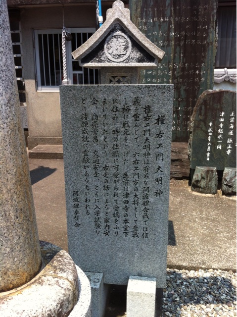 f:id:awa-otoko:20150123001153j:plain f:id:awa-otoko:20150123001153j:plain