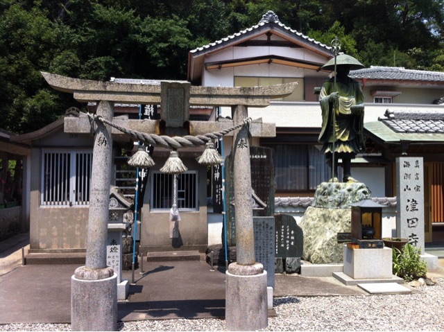f:id:awa-otoko:20150123001306j:plain f:id:awa-otoko:20150123001306j:plain