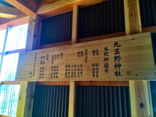 f:id:awa-otoko:20150205210204j:plain f:id:awa-otoko:20150205210204j:plain