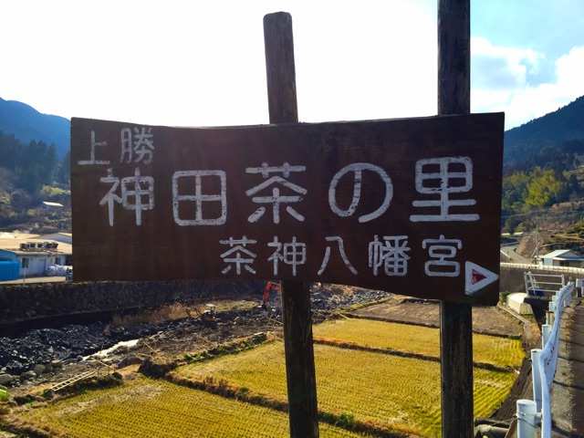 f:id:awa-otoko:20150211201424j:plain f:id:awa-otoko:20150211201424j:plain