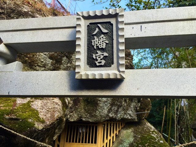 f:id:awa-otoko:20150211201713j:plain f:id:awa-otoko:20150211201713j:plain