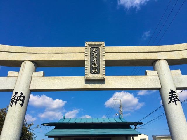 f:id:awa-otoko:20150214153755j:plain f:id:awa-otoko:20150214153755j:plain