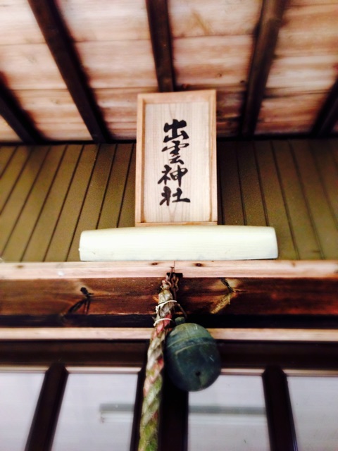 f:id:awa-otoko:20150306001708j:plain f:id:awa-otoko:20150306001708j:plain