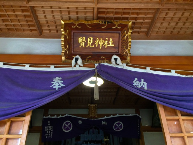 f:id:awa-otoko:20150322203438j:plain f:id:awa-otoko:20150322203438j:plain