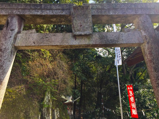 f:id:awa-otoko:20150322203805j:plain f:id:awa-otoko:20150322203805j:plain