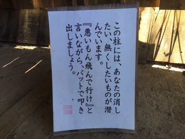f:id:awa-otoko:20150417160835j:plain f:id:awa-otoko:20150417160835j:plain