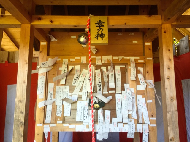 f:id:awa-otoko:20150417161338j:plain f:id:awa-otoko:20150417161338j:plain