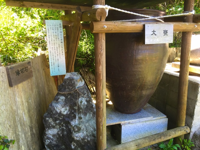 f:id:awa-otoko:20150417161448j:plain f:id:awa-otoko:20150417161448j:plain