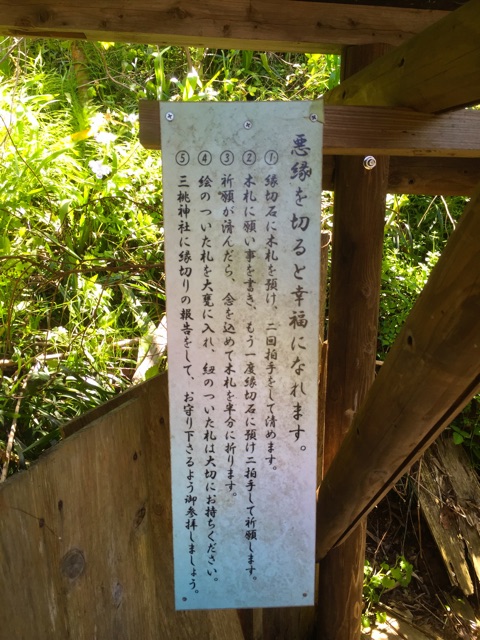 f:id:awa-otoko:20150417161504j:plain f:id:awa-otoko:20150417161504j:plain