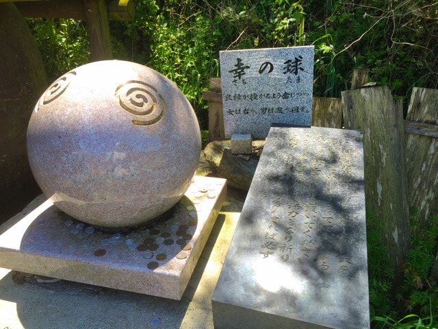 f:id:awa-otoko:20150417161531j:plain f:id:awa-otoko:20150417161531j:plain