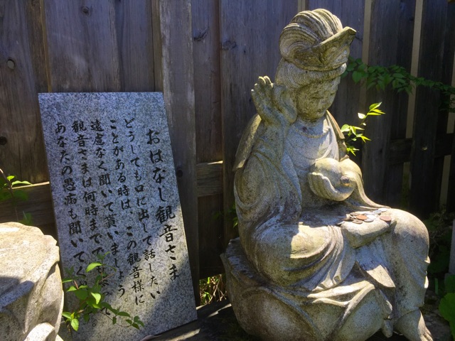 f:id:awa-otoko:20150417161557j:plain f:id:awa-otoko:20150417161557j:plain