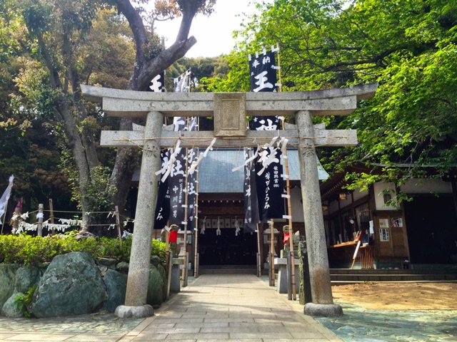 f:id:awa-otoko:20150418211611j:plain f:id:awa-otoko:20150418211611j:plain