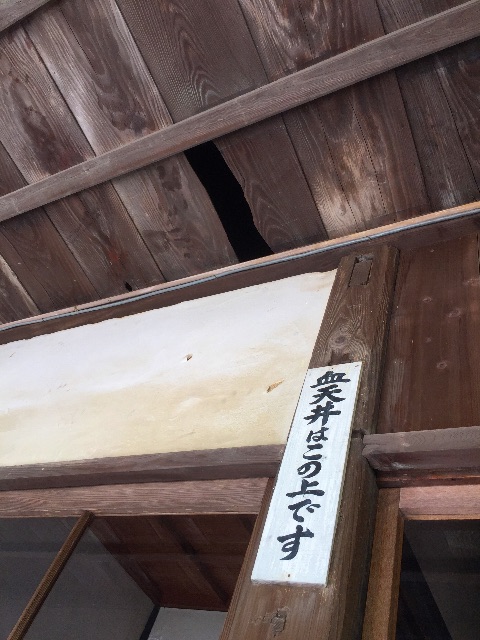 f:id:awa-otoko:20150421234134j:image f:id:awa-otoko:20150421234134j:image
