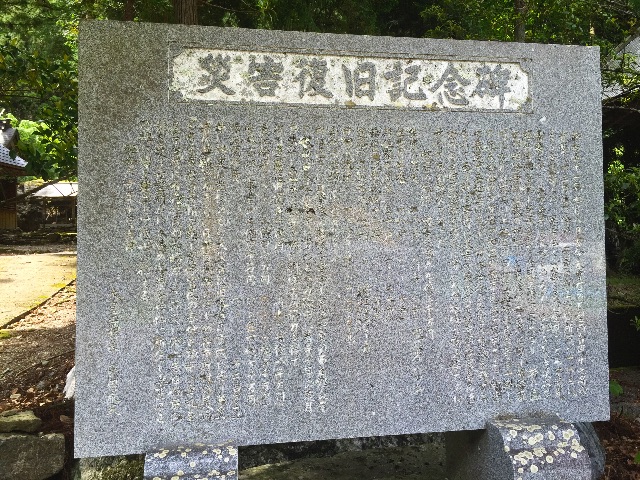 f:id:awa-otoko:20150521230503j:image f:id:awa-otoko:20150521230503j:image