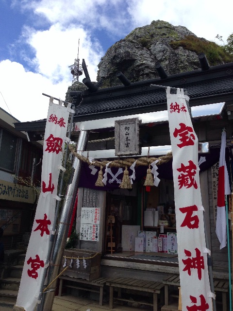f:id:awa-otoko:20150521231112j:image f:id:awa-otoko:20150521231112j:image