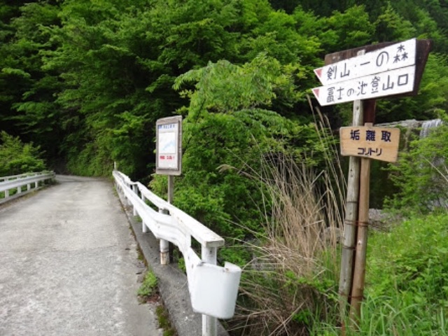f:id:awa-otoko:20150521231201j:image f:id:awa-otoko:20150521231201j:image