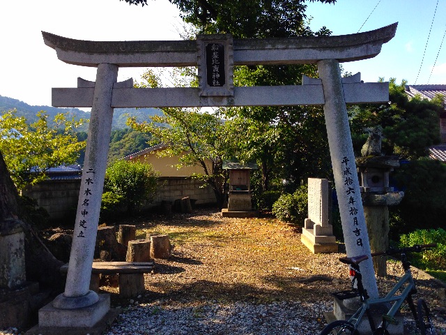 f:id:awa-otoko:20150601234511j:image