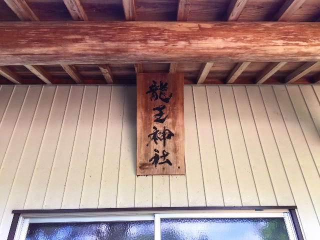f:id:awa-otoko:20150629223014j:image f:id:awa-otoko:20150629223014j:image
