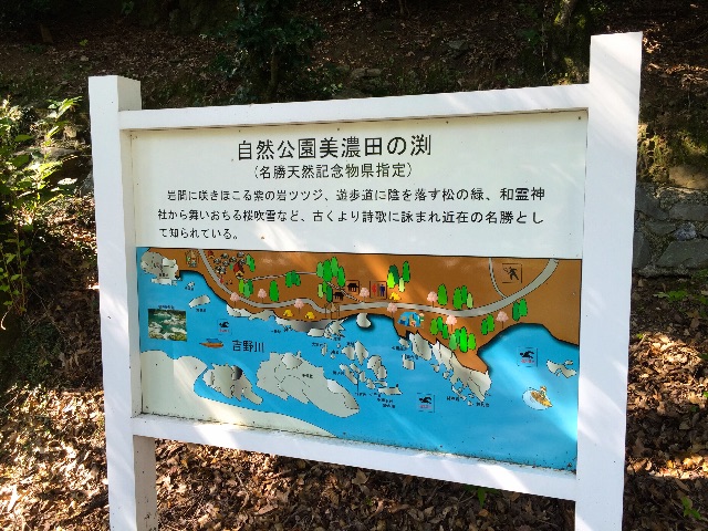 f:id:awa-otoko:20150629223437j:image f:id:awa-otoko:20150629223437j:image